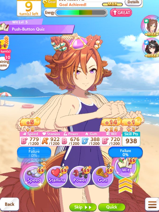 UmaMusume Memes tweet media