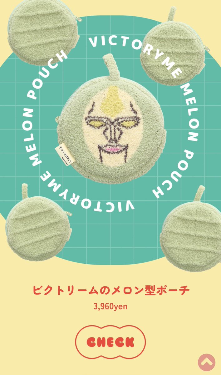まんど tweet media