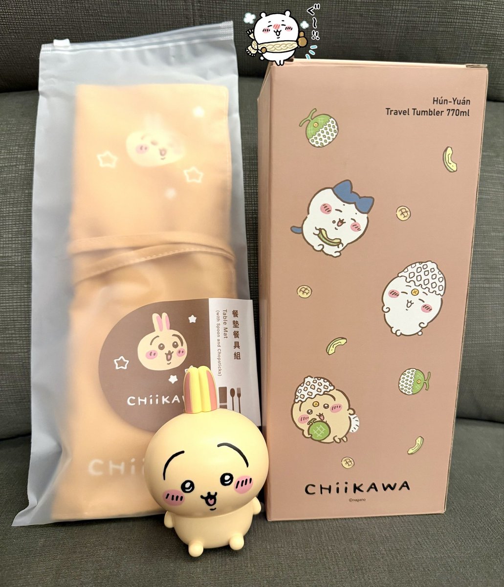 南国のプルャ🐰 tweet media