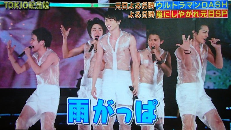 kenkasiteee's tweet photo. 女上司が着てる意味無いやんってくらい薄い上着で夏感じた。
でもなんか既視感あるなーって思ってずっと考えてたんだ、なるほど https://t.co/qtAW91Ihzf