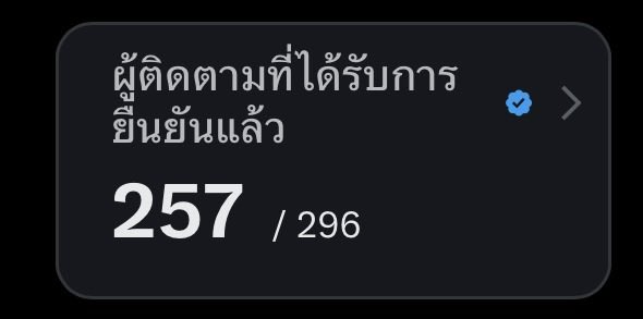 somคิส tweet media