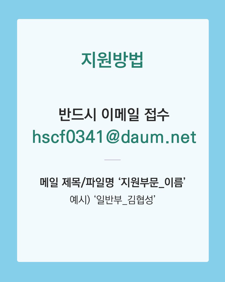 김민주 tweet media
