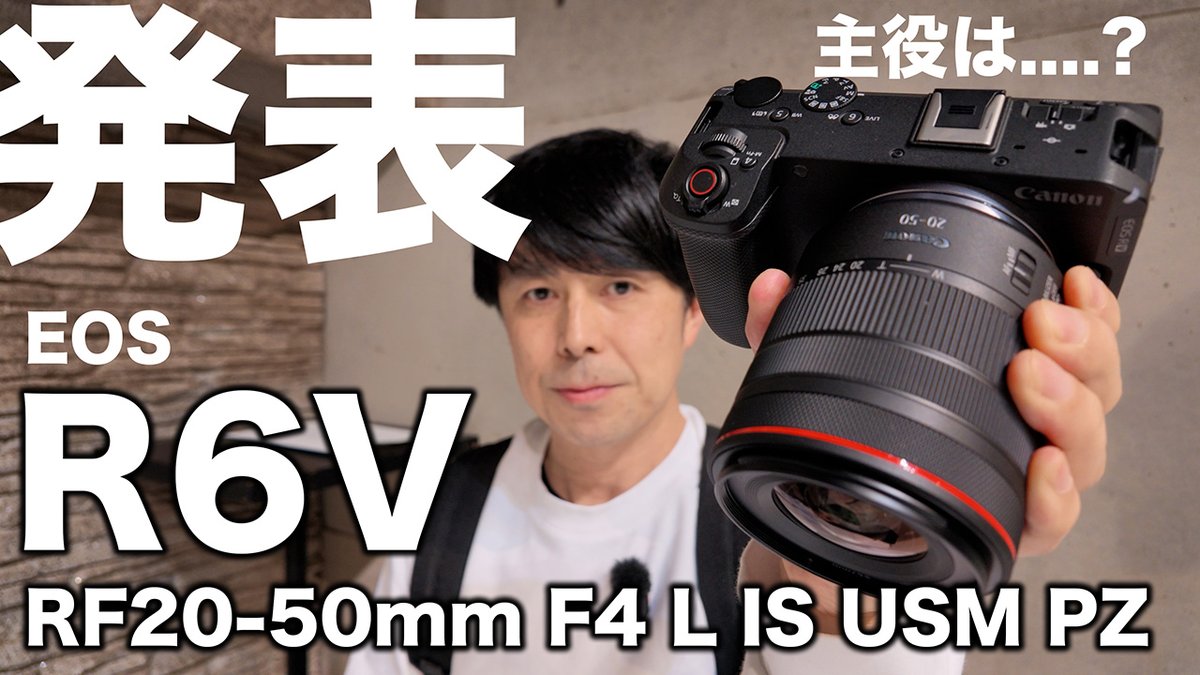 Wataru Nishida 西田航 (@Nishida_Wataru) / Posts / X