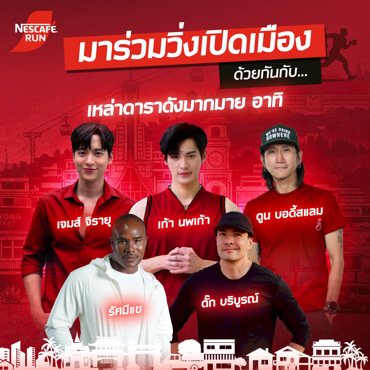 KaoNoppakao Official Thailand tweet media