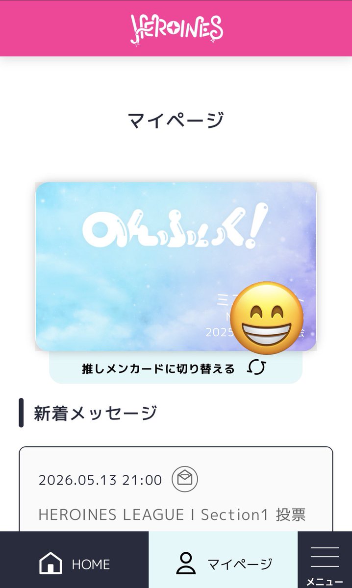 りゅう tweet media