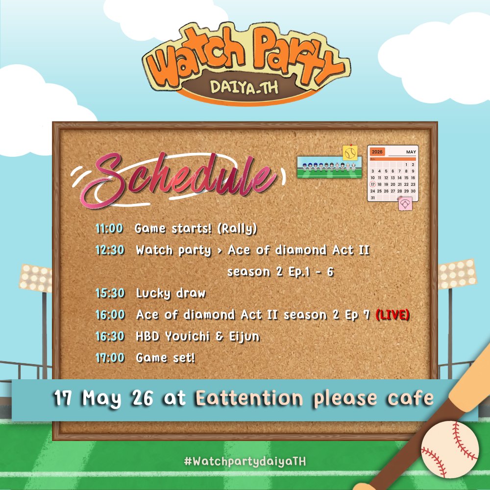 Watch party Daiya TH 🎞️🍿⚾ tweet media