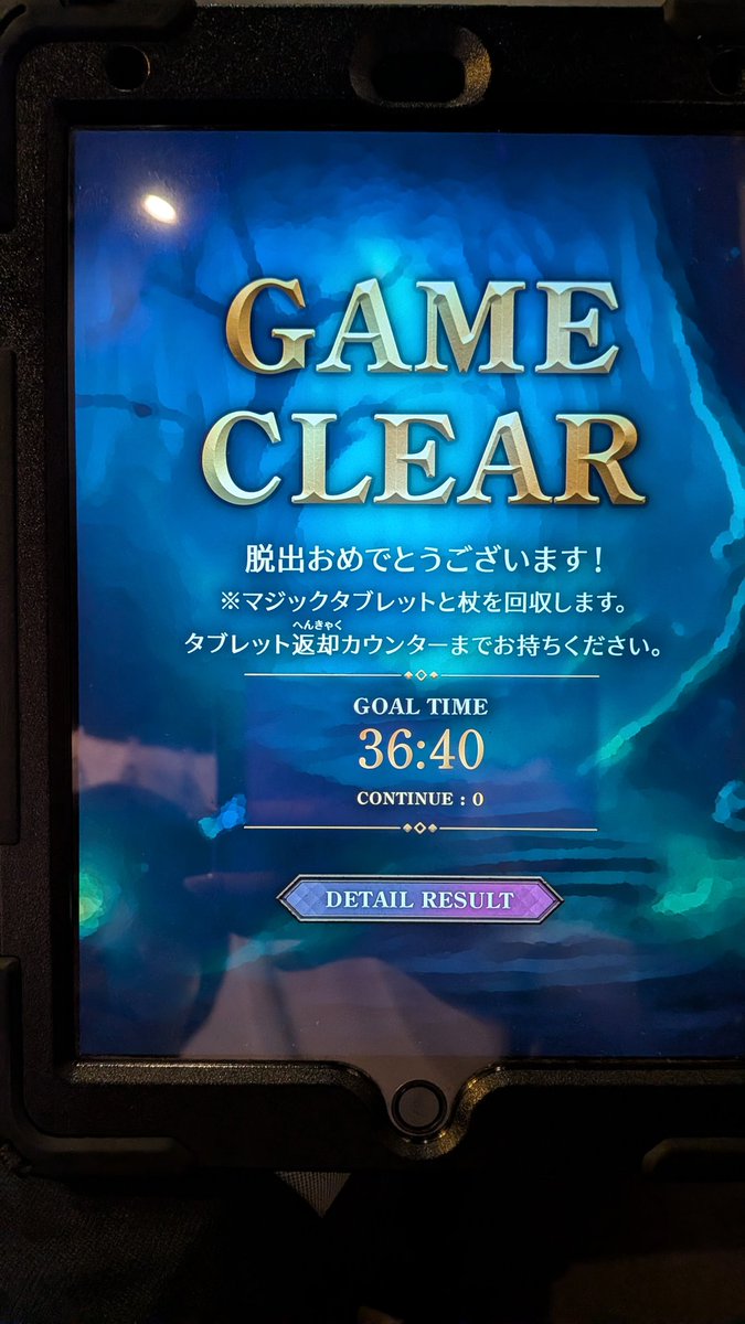 Captain‹ライカ› tweet media