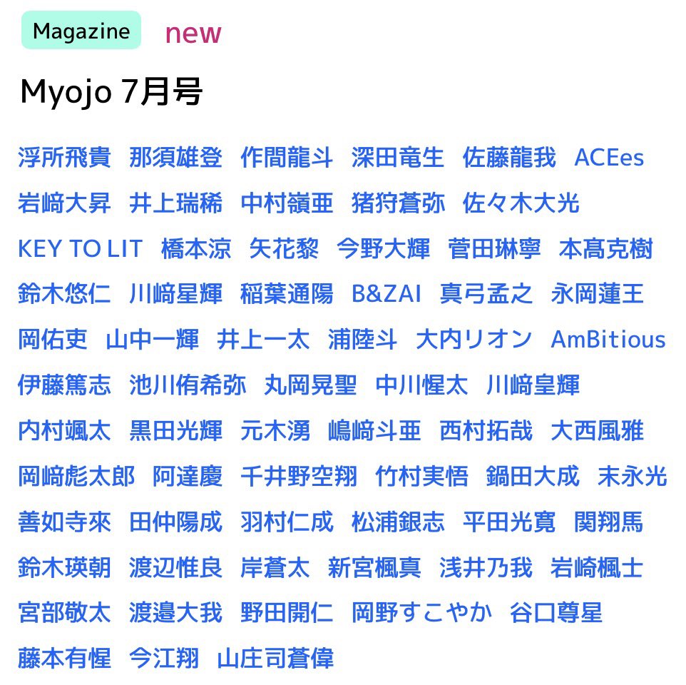 はむふう🐹🎀🎶 tweet media
