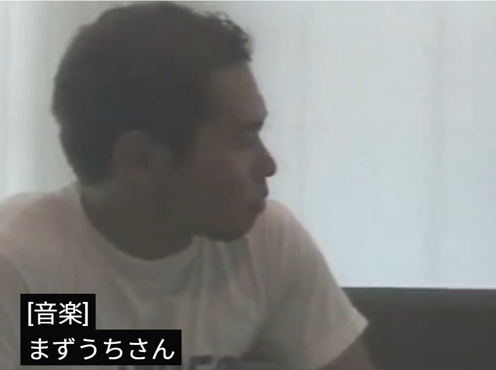 うつ垣 tweet media