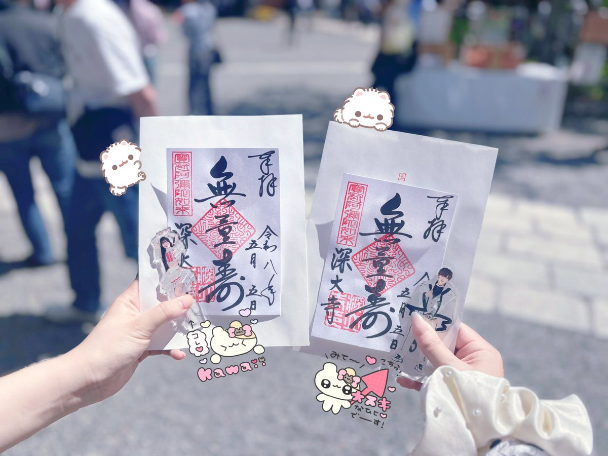 ner_uj2's tweet photo. あむれん⬅️異色のこらぼれーしょん(( ᵒ̴̶̷᷄꒳ᵒ̴̶̷᷅ Ⅱ╮❤️🩶

あむちゃんのアクスタこれじゃなくて鎌（❓）もったドでかいのとかあっておもしろすぎてネ申だった✨️✨️w w w w w https://t.co/TnvfTgHToL