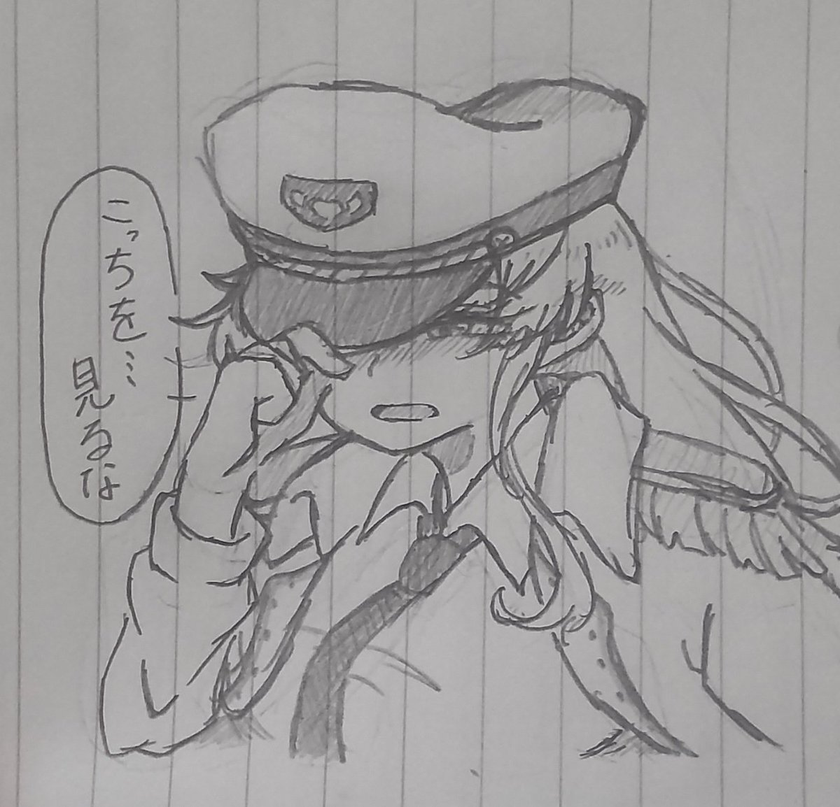 ゆむ☕🦉 tweet media
