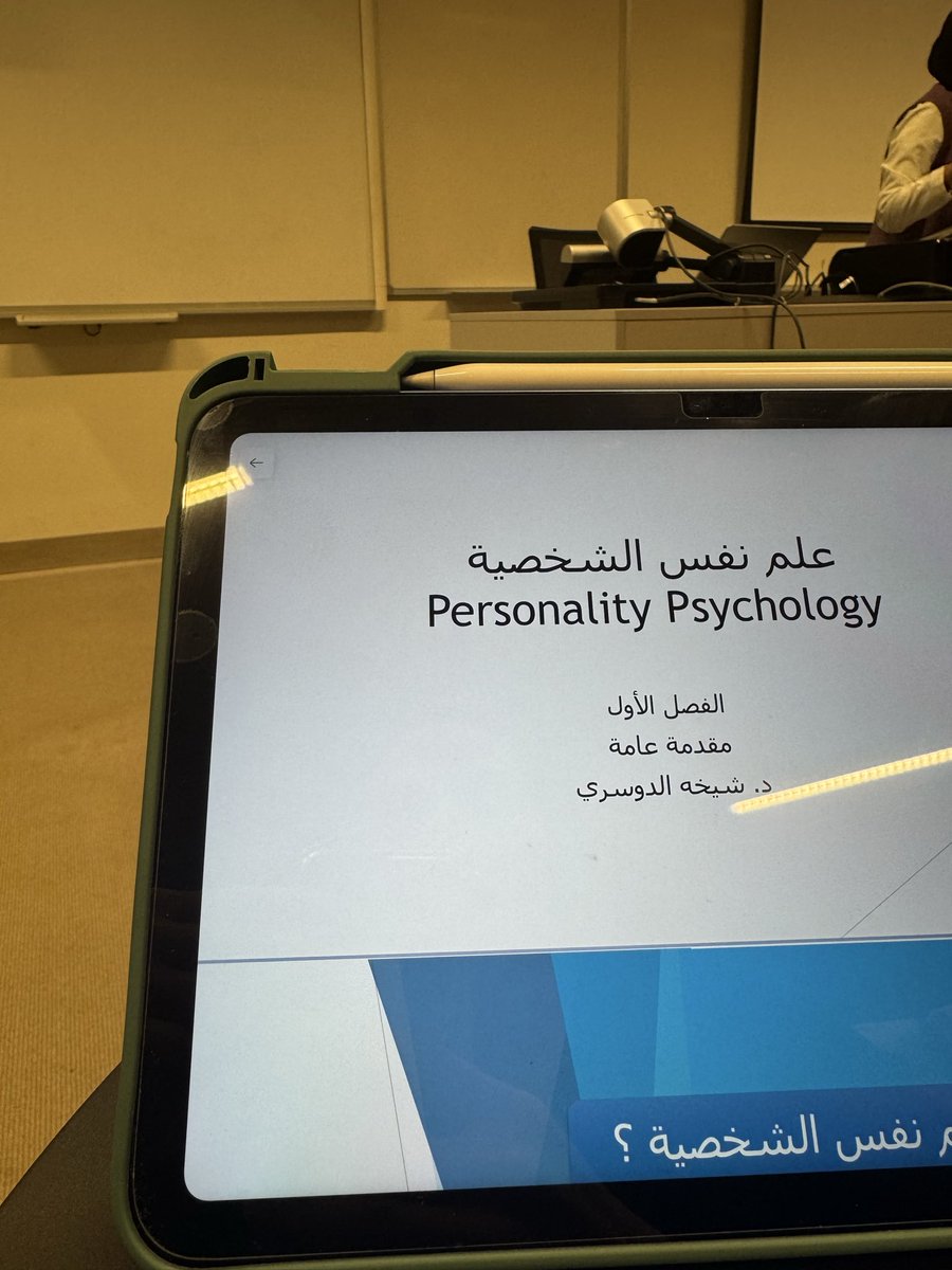 طـيبــه tweet media