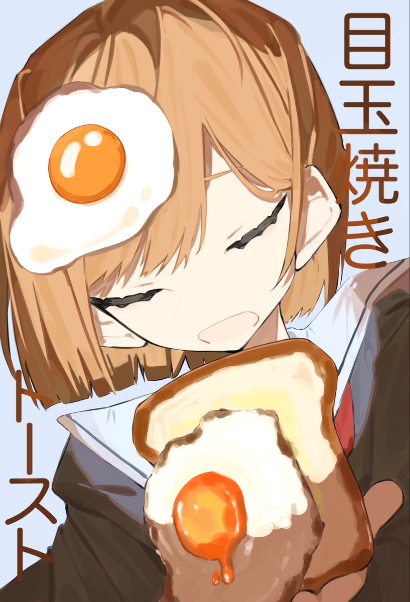 時浦わか tweet media