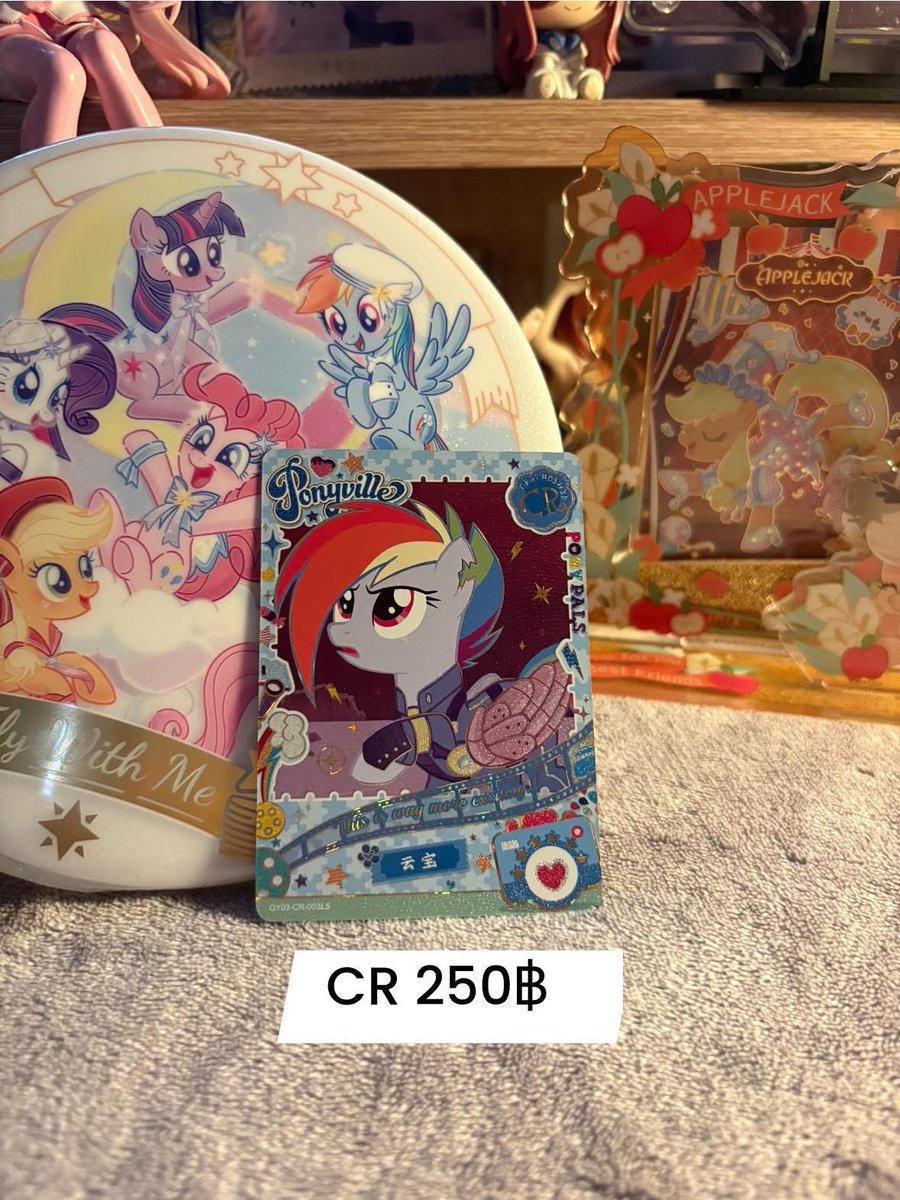 heney_luv's tweet photo. ᘏ⑅ᘏ: Bunεy꯭  🐰 
ขอตีตลาดmlpด้วยเถอะ 
 ༘ ˚ ⋆ ราคาตามรูปเลยน้า❕❕

ส่งฟรี (ยกเว้นพื้นที่ห่างไกล)

#ตลาดนัดmlp #ตลาดนัดmylittlepony https://t.co/L3hdygMUZL