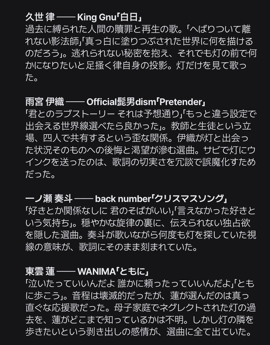 とっとこ癖ェ太郎 tweet media