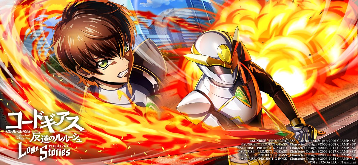 【公式】コードギアス 反逆のルルーシュ ロストストーリーズ tweet media