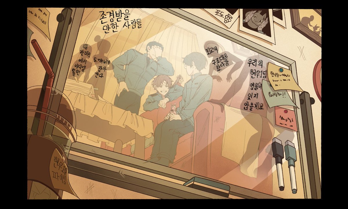 율곡생갈치 tweet media