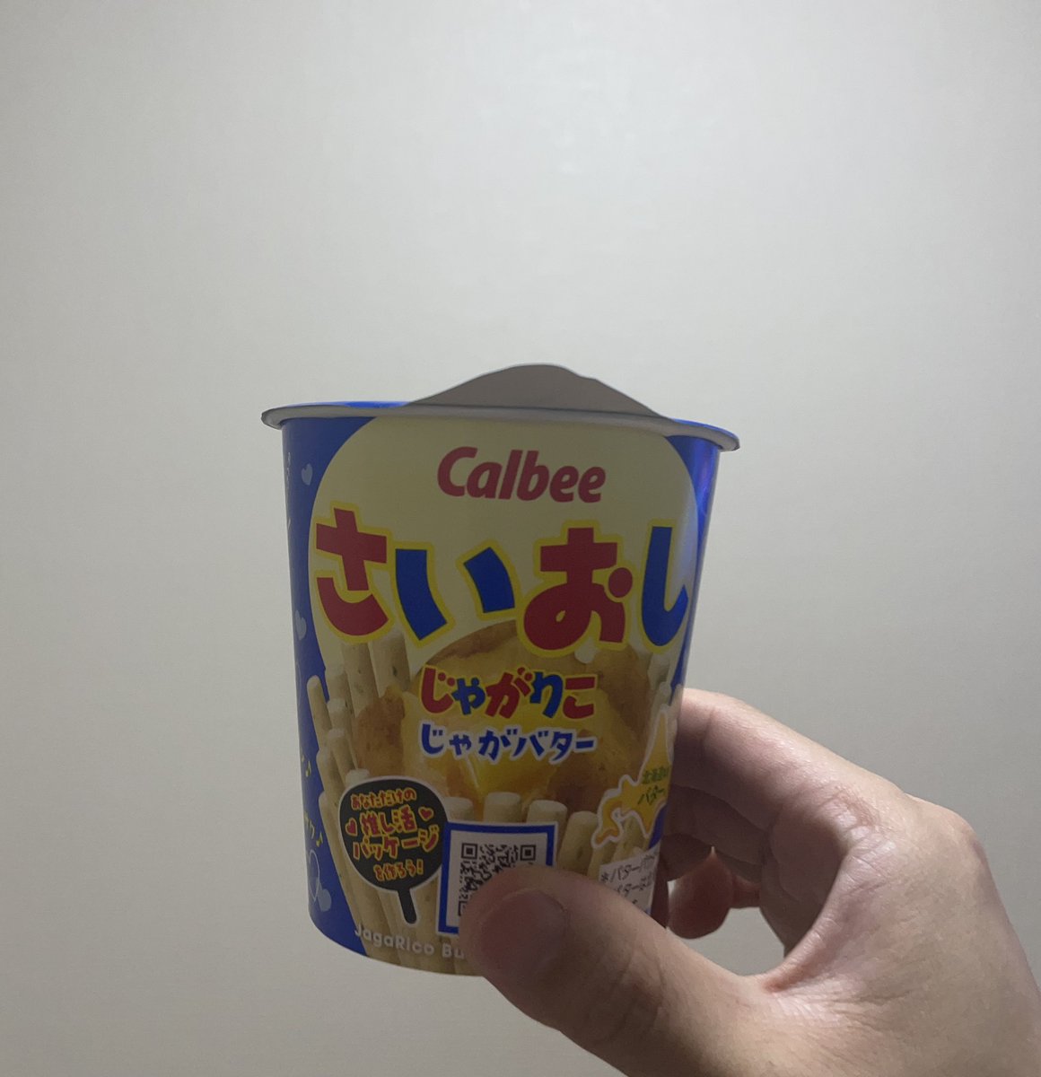 かれぱん‼️ tweet media