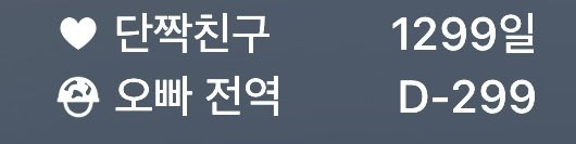 Sangbing_'s tweet photo. 딱 봐서 좀 신기해 https://t.co/nhr9OfdyDF