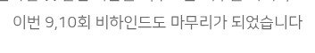 마음 👑 tweet media