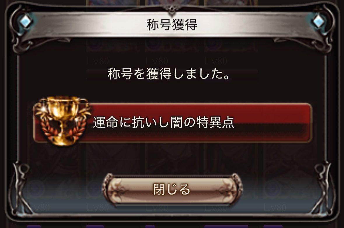 どん tweet media