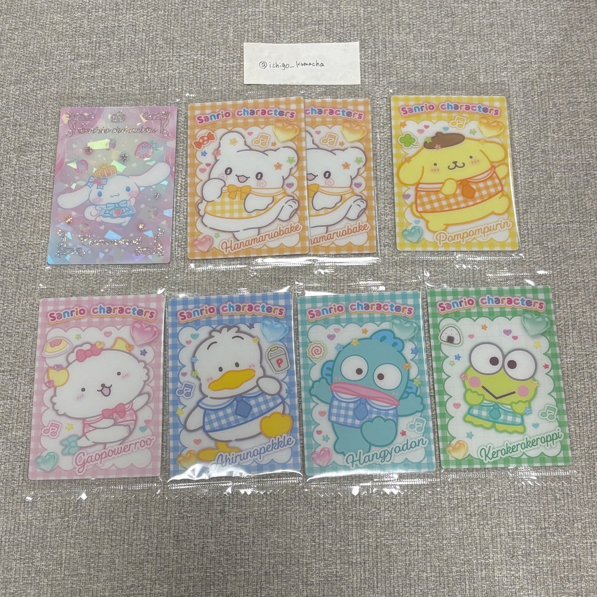 いちごくま tweet media