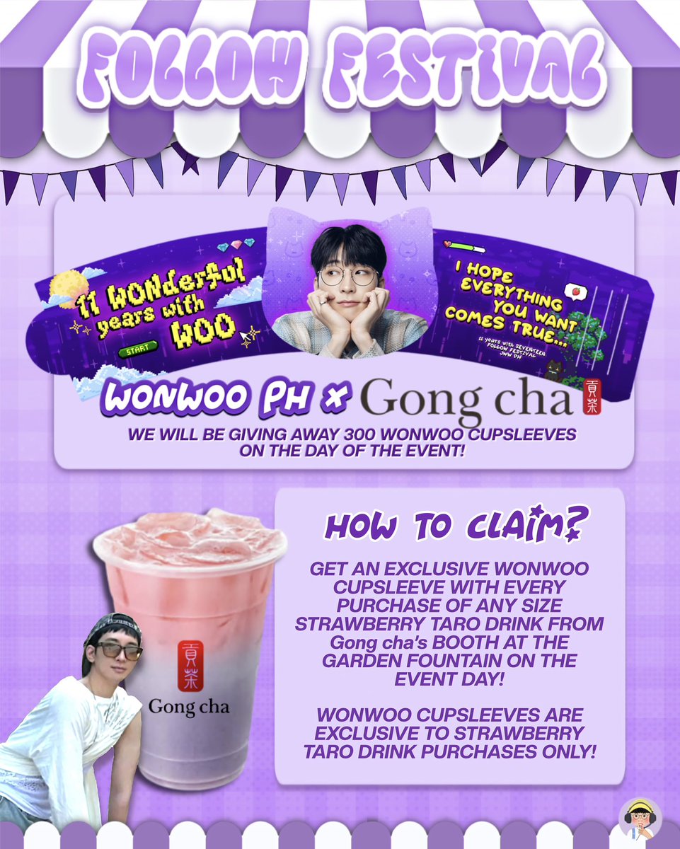 WONWOO PH tweet media
