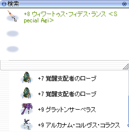 IgnissyuKnight's tweet photo. 精錬祭お疲れ様でした！

今年もすごろくで遊んだり、ミラクル精錬したりなどのんびりと精錬祭を楽しんでおりました。
またシーズナル改良チケをゲットしようと奮闘してました(1枚入手できず...)
すごろくで手に入った強化キットや精錬した装備はしばらく寝かせておこうと思います (´-ω-`)ﾌﾌﾌ https://t.co/hndXJRXGXw