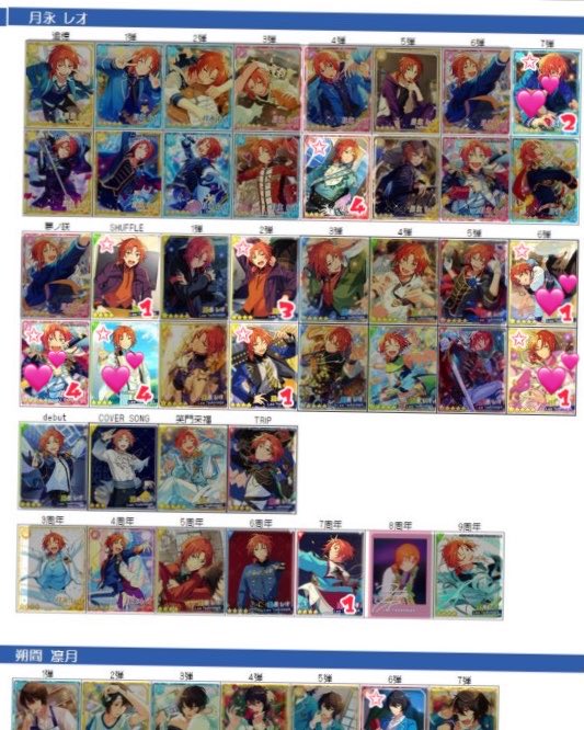 ちゅり tweet media