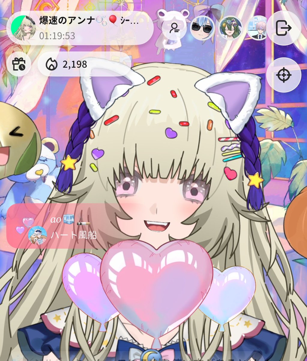 爆速のアンナ🫧🎈 tweet media