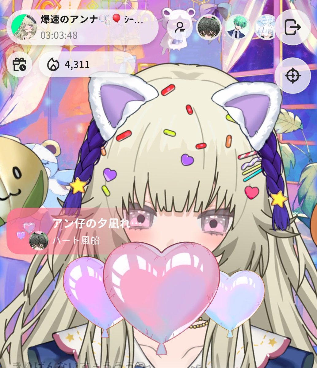 爆速のアンナ🫧🎈 tweet media