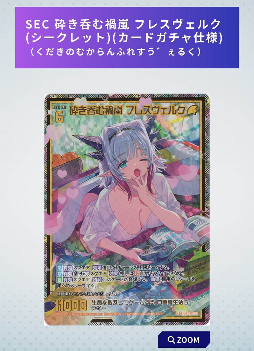 ✦めるな様✦ みんなポストしてるので、最新版で便乗させてください🙏🏻 目標が