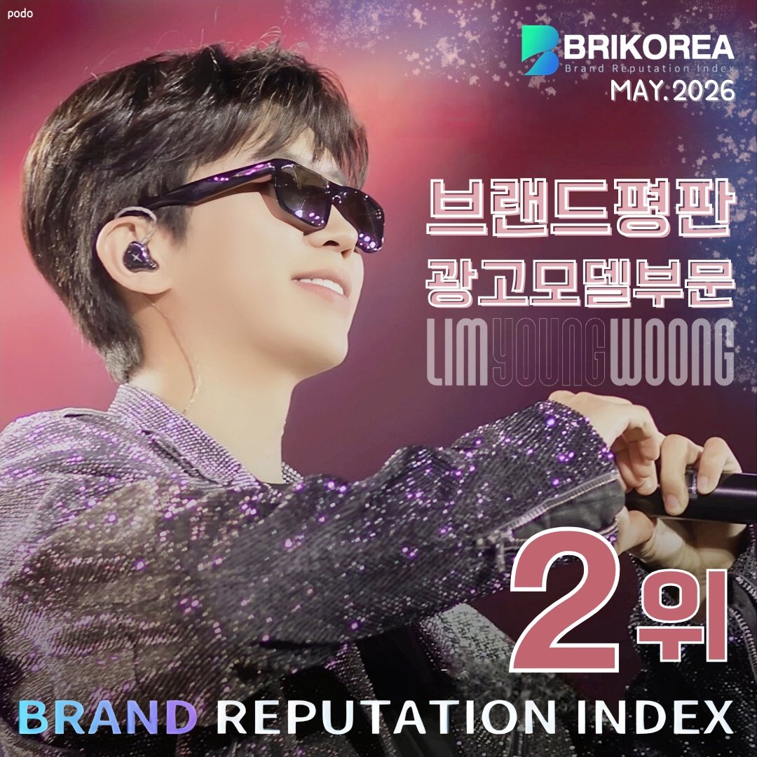 김담미 tweet media