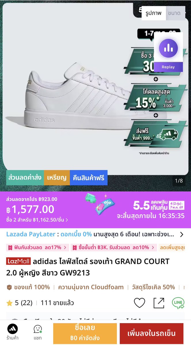 Beam62968317101's tweet photo. ปล่อยผ้าใบ Adidas  มือ1 แท้100% 6uk
 ความยาว24 
ราคา680 ฿ รวมส่ง🥹💗✨ 
(เพิ่มเติมเดมได้เลยค่ะะะ)

#ส่งต่อรองเท้า #ส่งต่อรองเท้ามือสอง #ส่งต่อstylist #ส่งต่อเสื้อผ้ามือสองสภาพดี #ส่งต่อรองเท้ามือสอง https://t.co/WBGfOouNPC