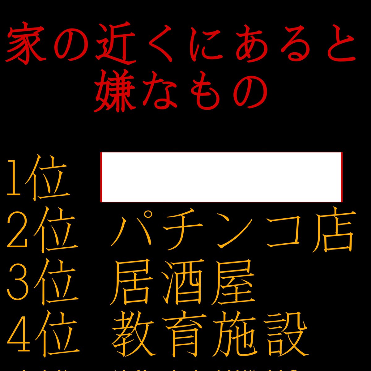 フルフル tweet media