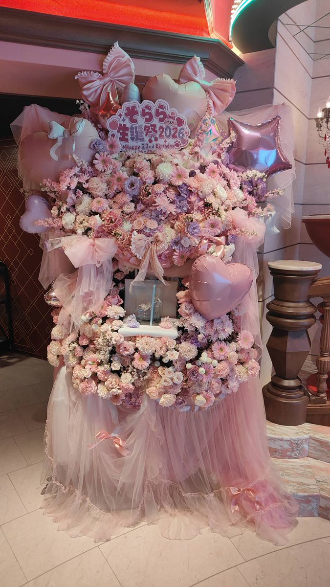 山﨑空生誕祭実行委員会2026 tweet media