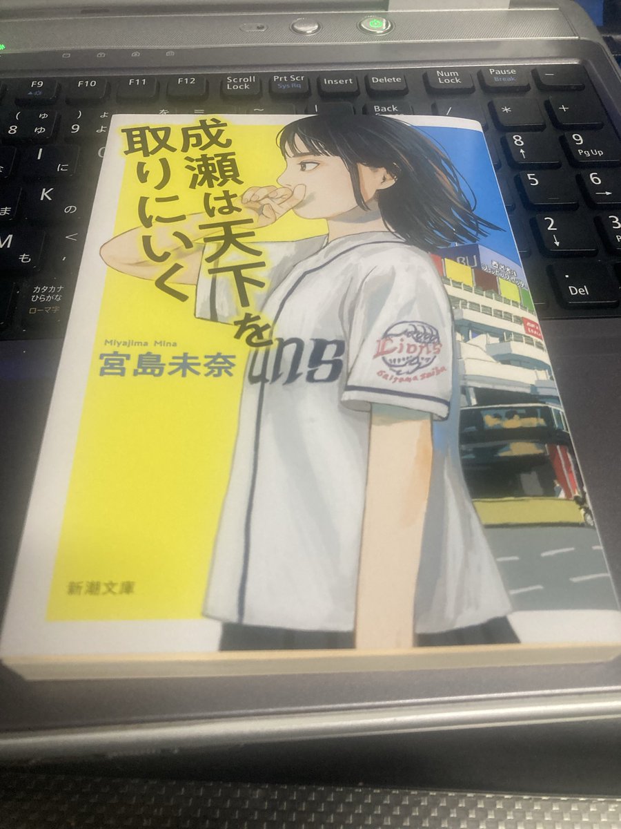 まり tweet media