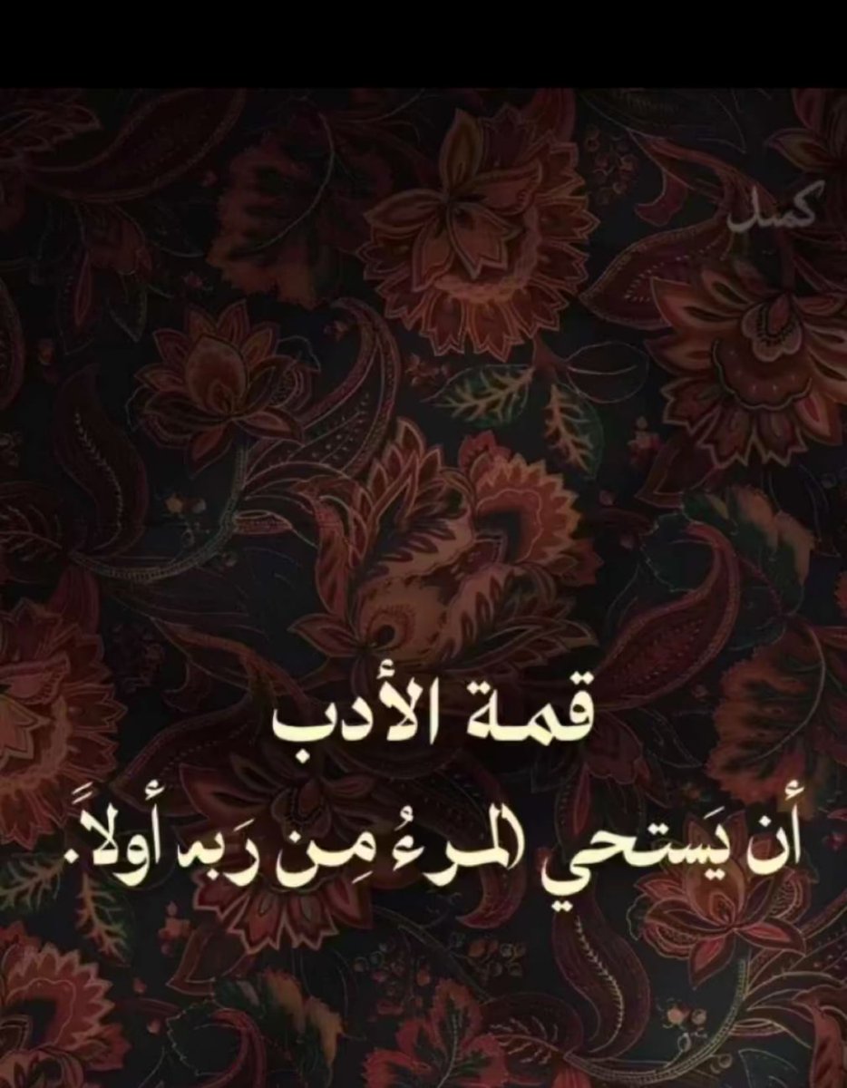 محمد بن حمد بن فطيس tweet media