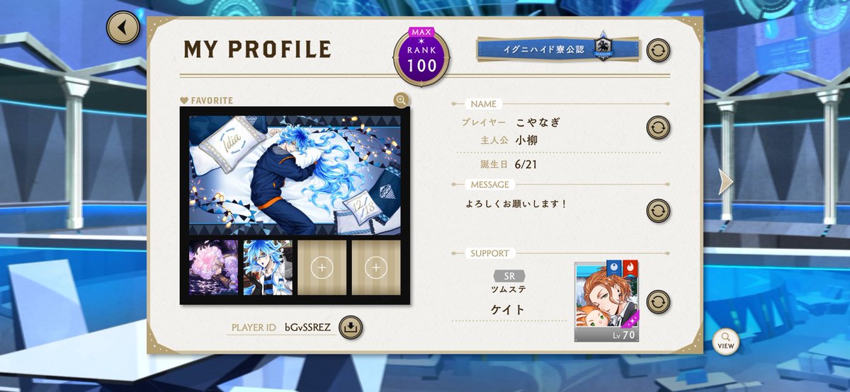 小柳 tweet media