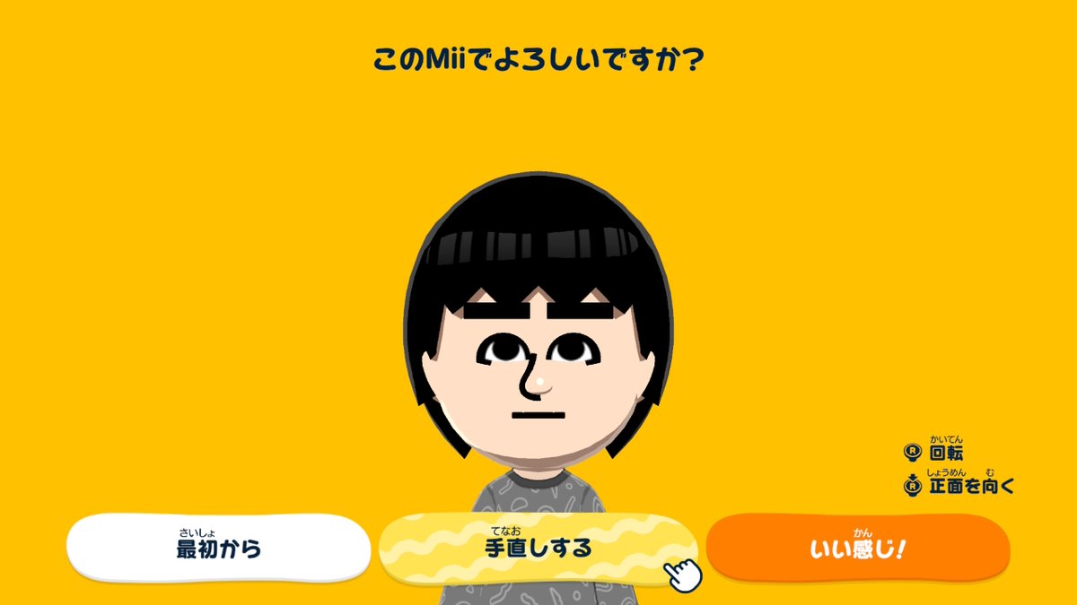 かっしー tweet media
