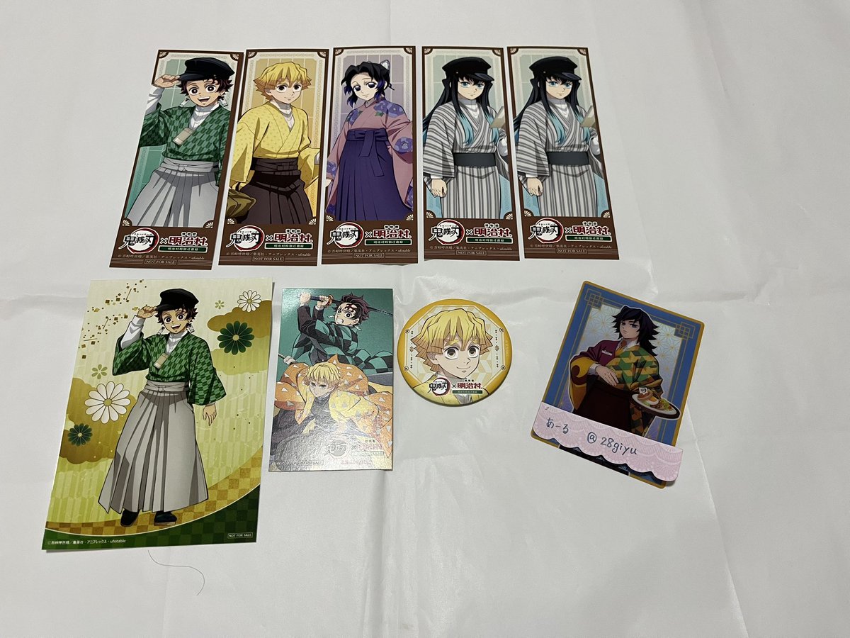 交換】鬼滅の刃 明治村コラボ フード・アトラクション・購入特典