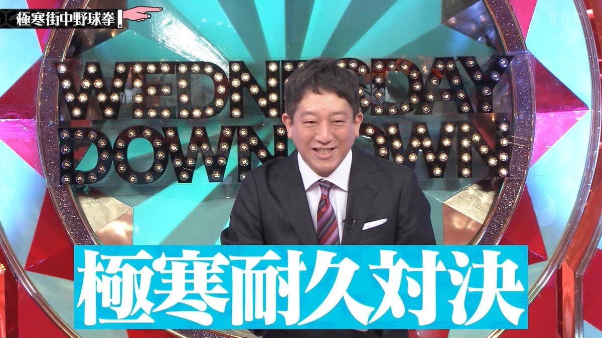 tofu03R's tweet photo. これは流石にイジメですね。 https://t.co/mVv3fgYA2F