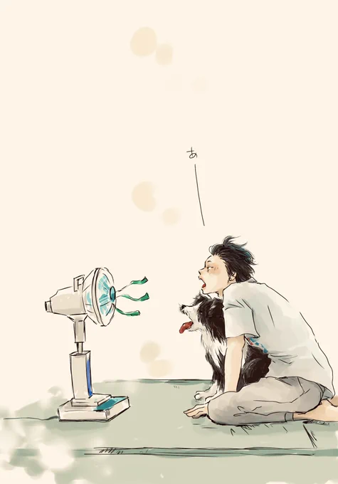 の日再掲載