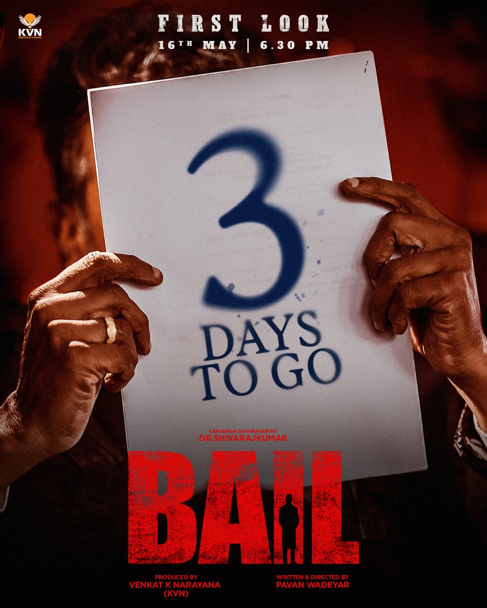 KvnProductions's tweet photo. Witness The Daredevil | 3 Days To Go
#BailFirstLook on May 16 6:30 PM

@KvnProductions @Nimmashivanna @PavanWadeyar @AJANEESHB
@PROHarisarasu @The_BigLittle https://t.co/qyqnPfvwzk