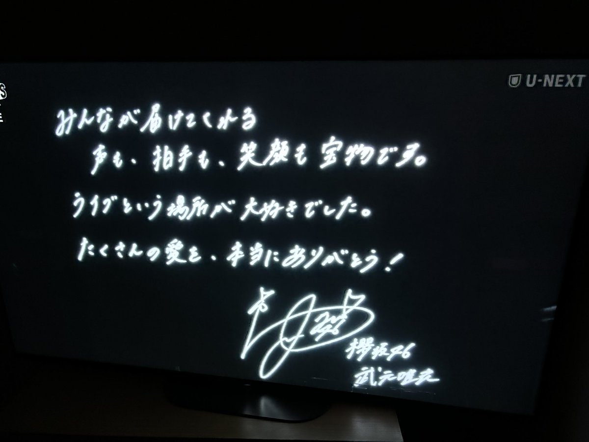 bigribbonkitty's tweet photo. ありがとう！！ https://t.co/SAB7jyOkjV