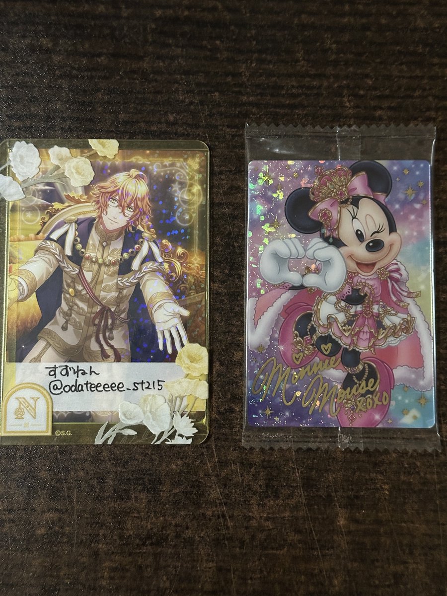 すずねん tweet media