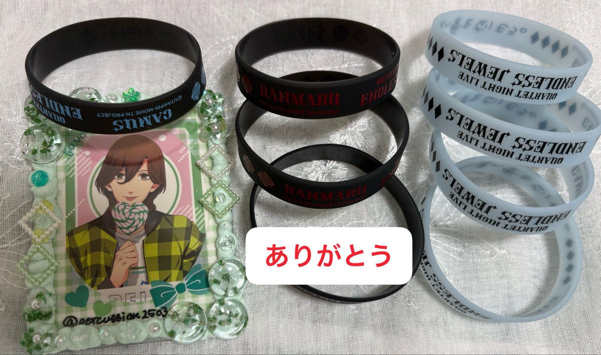 へんた。の取引垢_基本土日発送 tweet media