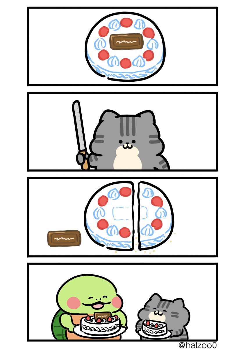 はる蔵 tweet media