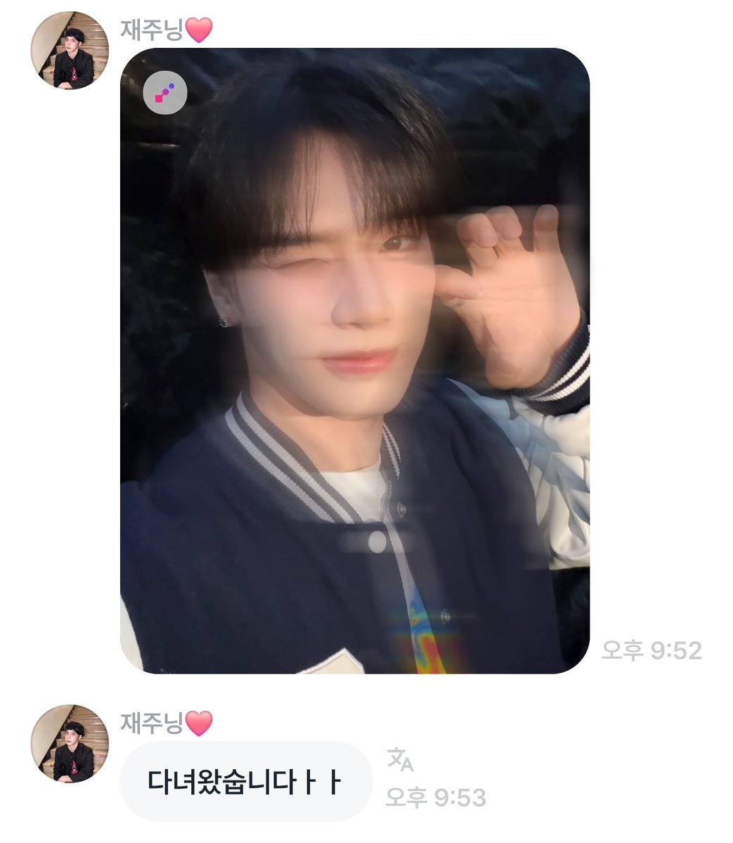 새벽별⚝ tweet media