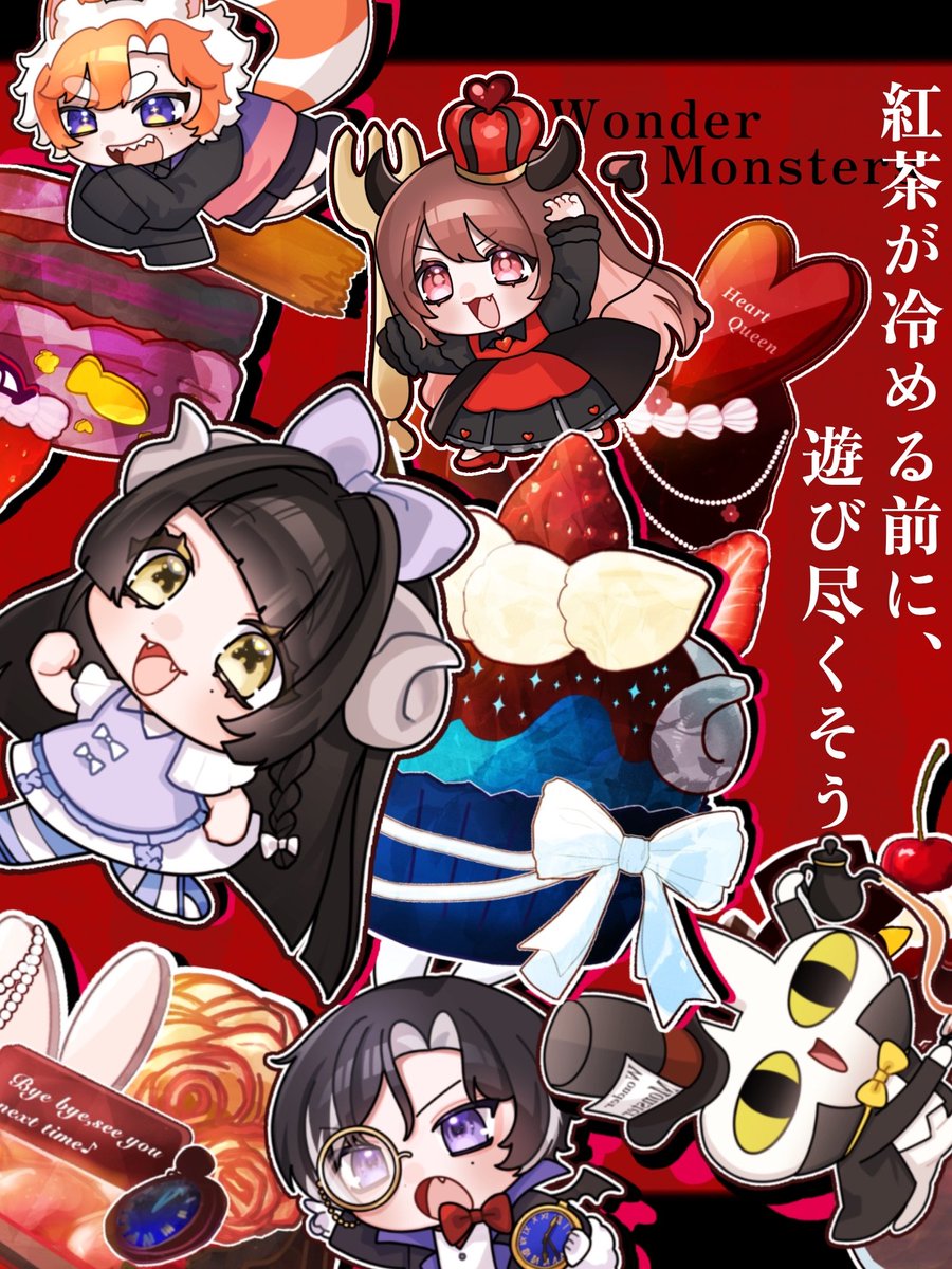 おはよう〜！！！！☀️ 月曜日！月曜日！月曜日！！ 週の最初だけど